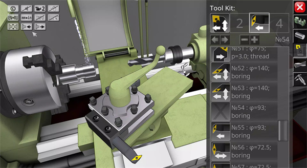 车床模拟器 v1.0.7 最新版 4