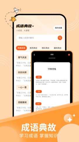 ao3中文版 1.1.1.7 最新版 1