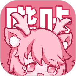 哔咔漫画板 1.4 安卓版