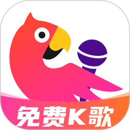 唱歌K歌之王