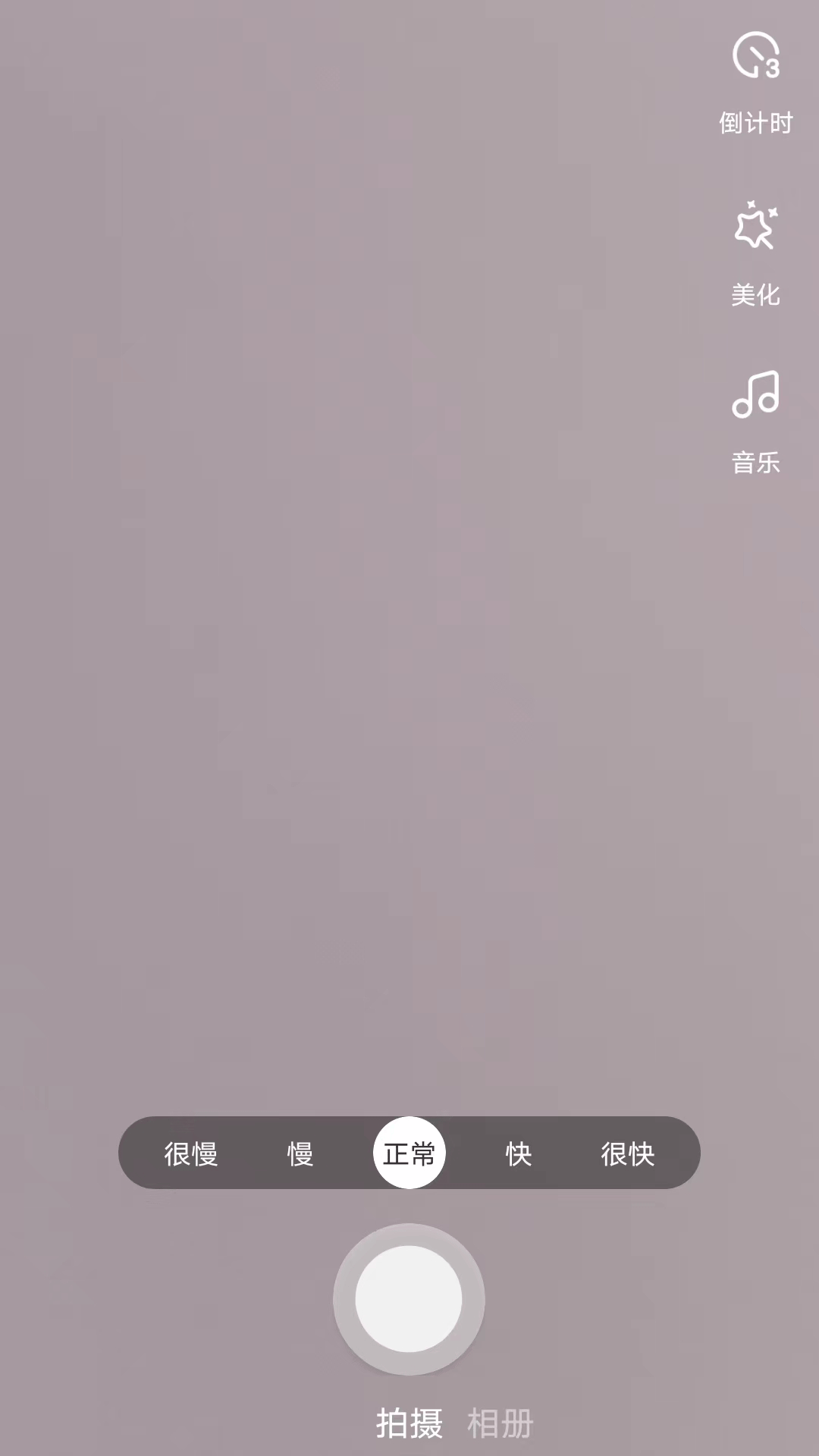 首发 3.1.7.2 安卓版 1