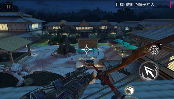 忍者信条中文版 v4.6.5 最新版 0