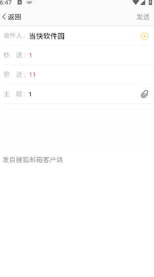 1758261116825260.png image.png