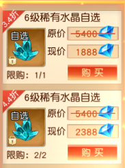 1758267226888734.png ktv_1312053398_M1BaUi9hMDk2bnBKQVNTZWVYSkUxZz09_1617699757019.png