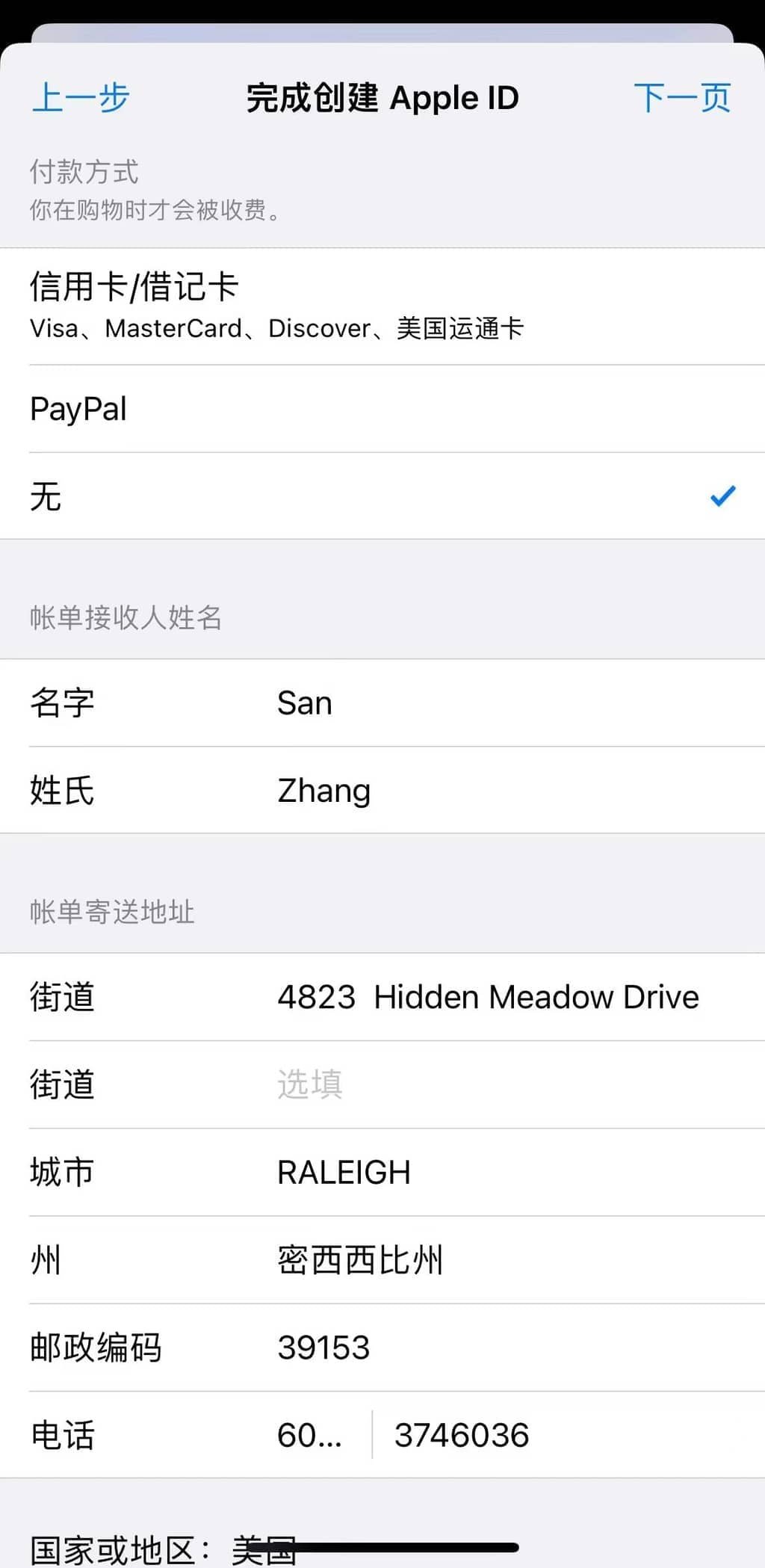 1758269419195907.jpg 1758269419195907.jpg