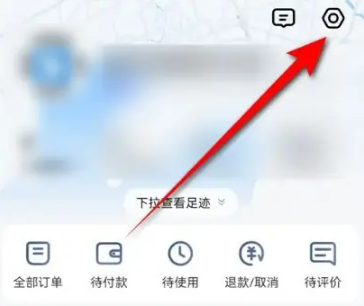 screenshot_2025-09-19_16-32-35.png