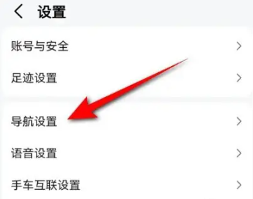 screenshot_2025-09-19_16-32-44.png
