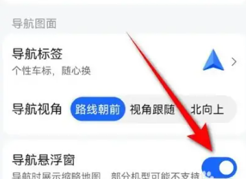 screenshot_2025-09-19_16-33-11.png