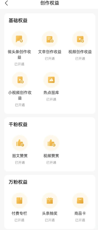 1758272806403477.png screenshot_2025-09-19_17-06-26.png