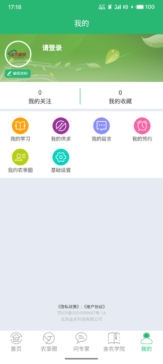 1758273519281314.png 802e9d1512cd491398985b7269a24483.png