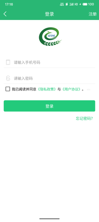 1758273555572821.png 91ceb72434974c9a900e6bf90eadae5f.png