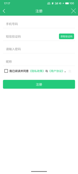 1758273585842606.png 5d2ebc58a9194a97b9938d3f4df5d0b4.png