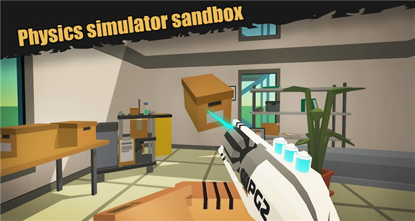 简单的沙盒2 v1.9.13 官方版 1