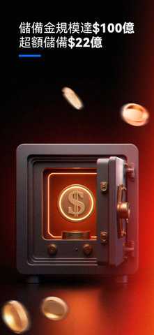 gate.io苹果版 7.25.5 最新版 2