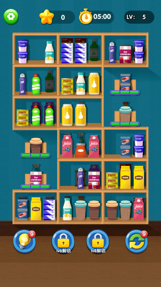 货柜消除达人 1.0.2 官方版 2