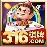 316科技棋牌