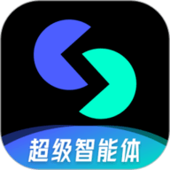 天工ai人工智能 3.0.9 最新版
