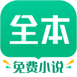 TXT全本免费小书亭 2.2.6 安卓版