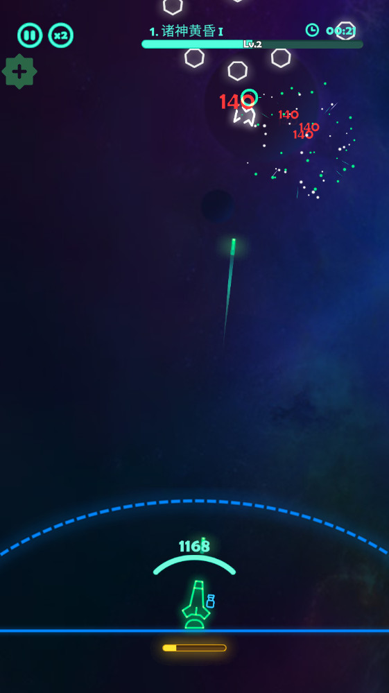 法尔托皮亚 0.0.143 安卓版 2