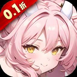 魔灵幻想买断版 1.20.0 手机版