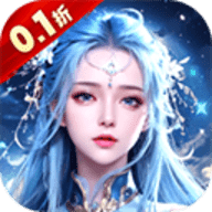 我欲修真买断版 1.0.1 安卓版