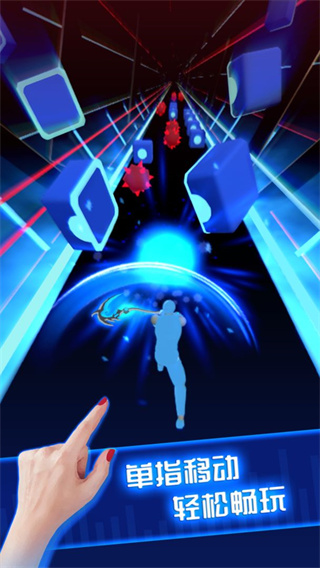 beatblade音游 v4.0.14 官方版 4