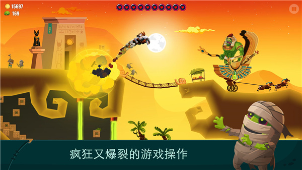 龙之丘2 1.2.21 最新版 2