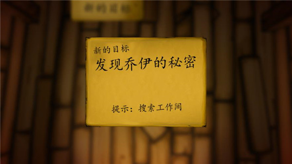 班迪与油印机 v1.0.906 最新版 3