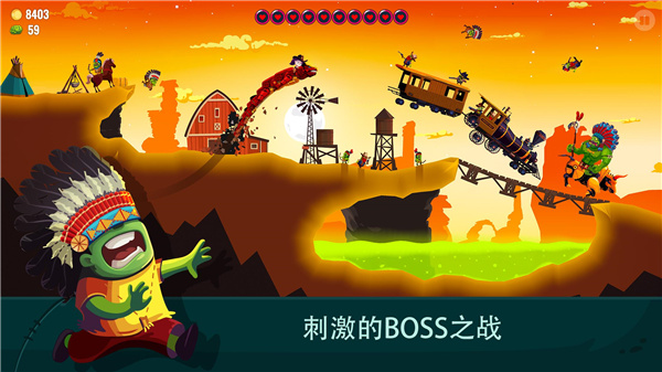 龙之丘2 1.2.21 最新版 4