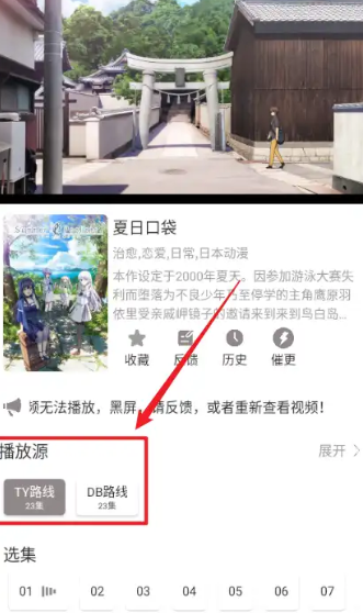 screenshot_2025-09-21_10-17-35.png