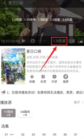 screenshot_2025-09-21_10-17-43.png