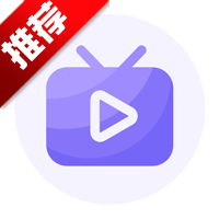 呀哩4k影视 1.03 安卓版