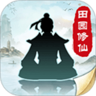 无极仙途单机版