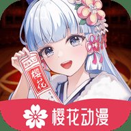 樱花动漫imomoe