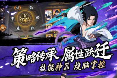 魂之眼 1.2.001 安卓版 1