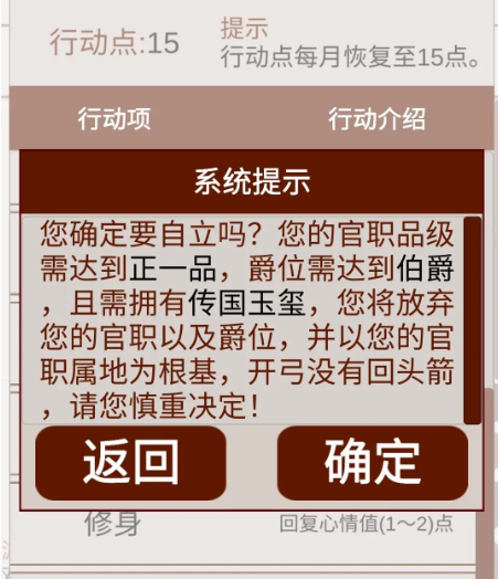 screenshot_2025-09-22_09-41-14.png