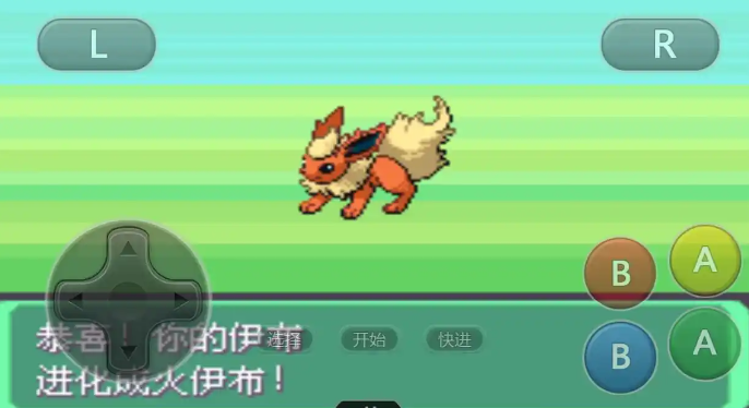 1758516344603559.png screenshot_2025-09-22_12-45-30.png