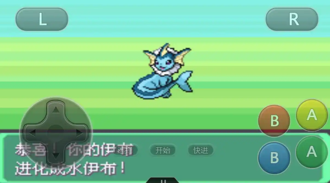 1758516352237190.png screenshot_2025-09-22_12-45-23.png