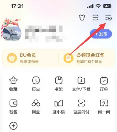 1758522152786963.png screenshot_2025-09-22_14-21-06.png