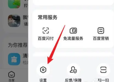 1758522159317785.png screenshot_2025-09-22_14-21-17.png