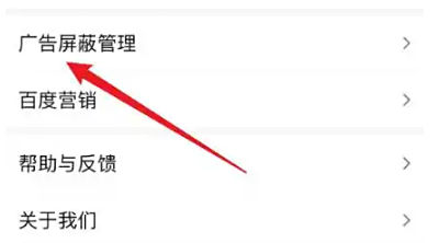 1758522166950566.png screenshot_2025-09-22_14-21-24.png