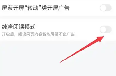 1758522171132879.png screenshot_2025-09-22_14-21-34.png