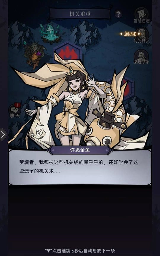 1758526214412159.jpg 2de917e8bcbd429bf79f7a9d3a2f38b8x5MSBv.jpg