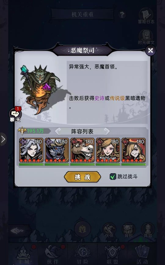 1758526222521487.jpg 290d8d40ffd9e024f7313b6a5ddd3ad9xPLbke.jpg