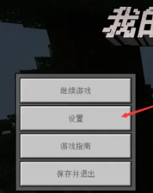 screenshot_2025-09-22_15-42-25.png