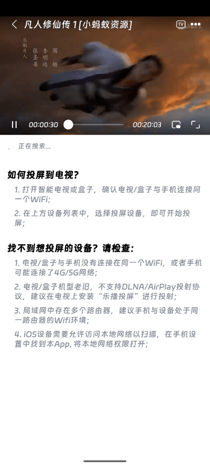 1758533877302626.png S50922-17363286_com.syjc.app.png