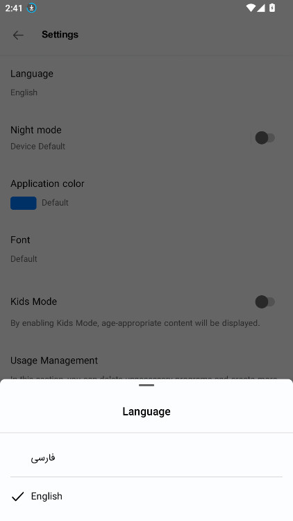 Myket 10.0.6 官方版 3