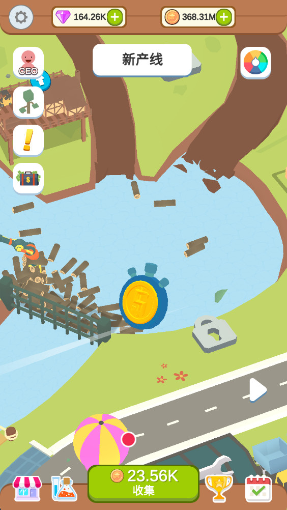 水上伐木工厂 0.2.1 安卓版 2