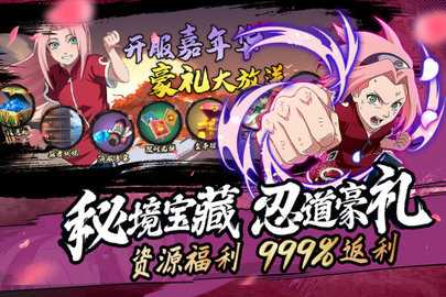 魂之眼 1.2.001 安卓版 2