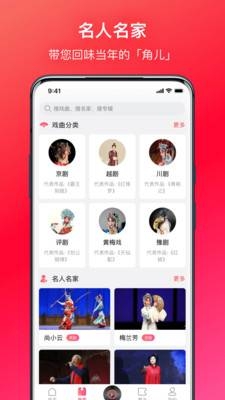 戏多多 1.5.0 安卓版 1